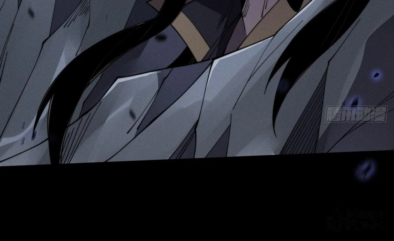 Sinister Immortal Path Chapter 9.2 page 72 - 