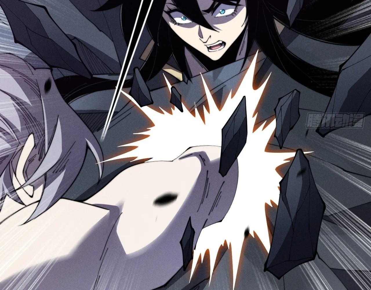 Sinister Immortal Path Chapter 9.2 page 74 - 