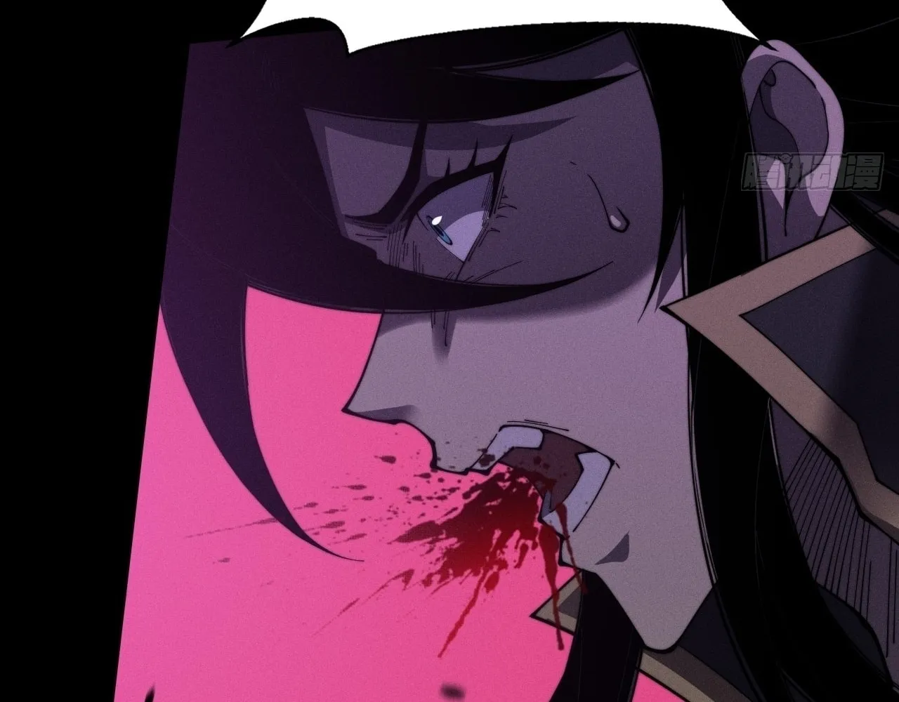 Sinister Immortal Path Chapter 9.2 page 76 - 