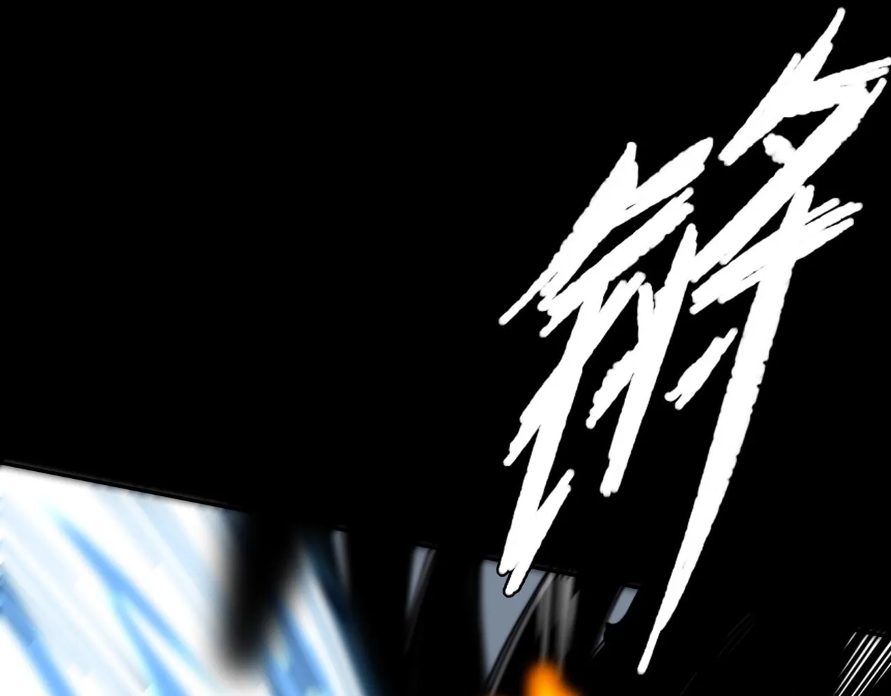 Sinister Immortal Path Chapter 9.2 page 91 - 