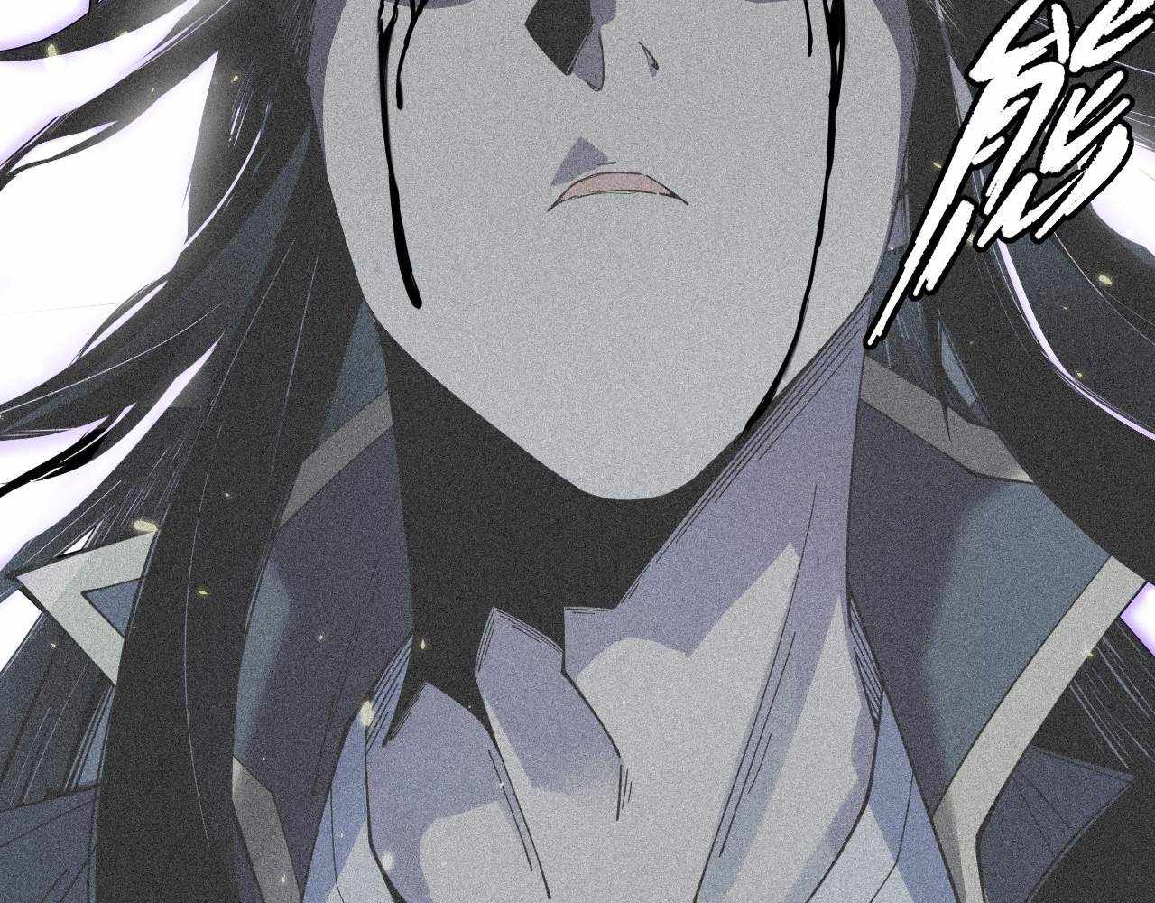 Sinister Immortal Path Chapter 9.3 page 107 - 