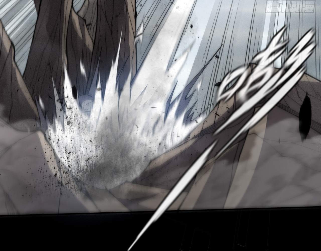 Sinister Immortal Path Chapter 9.3 page 21 - 