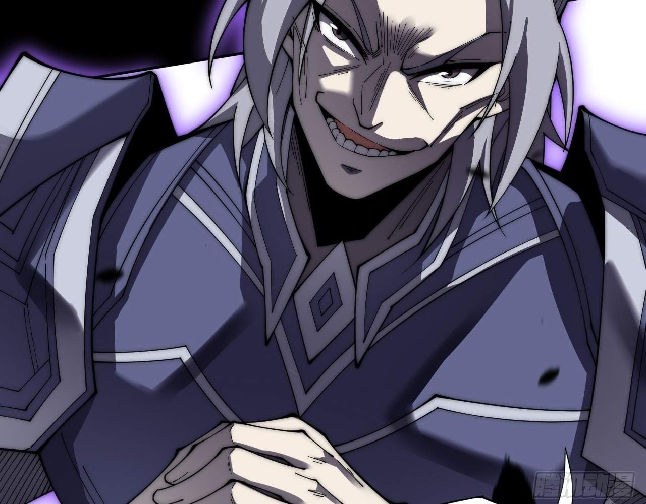 Sinister Immortal Path Chapter 9.3 page 35 - 
