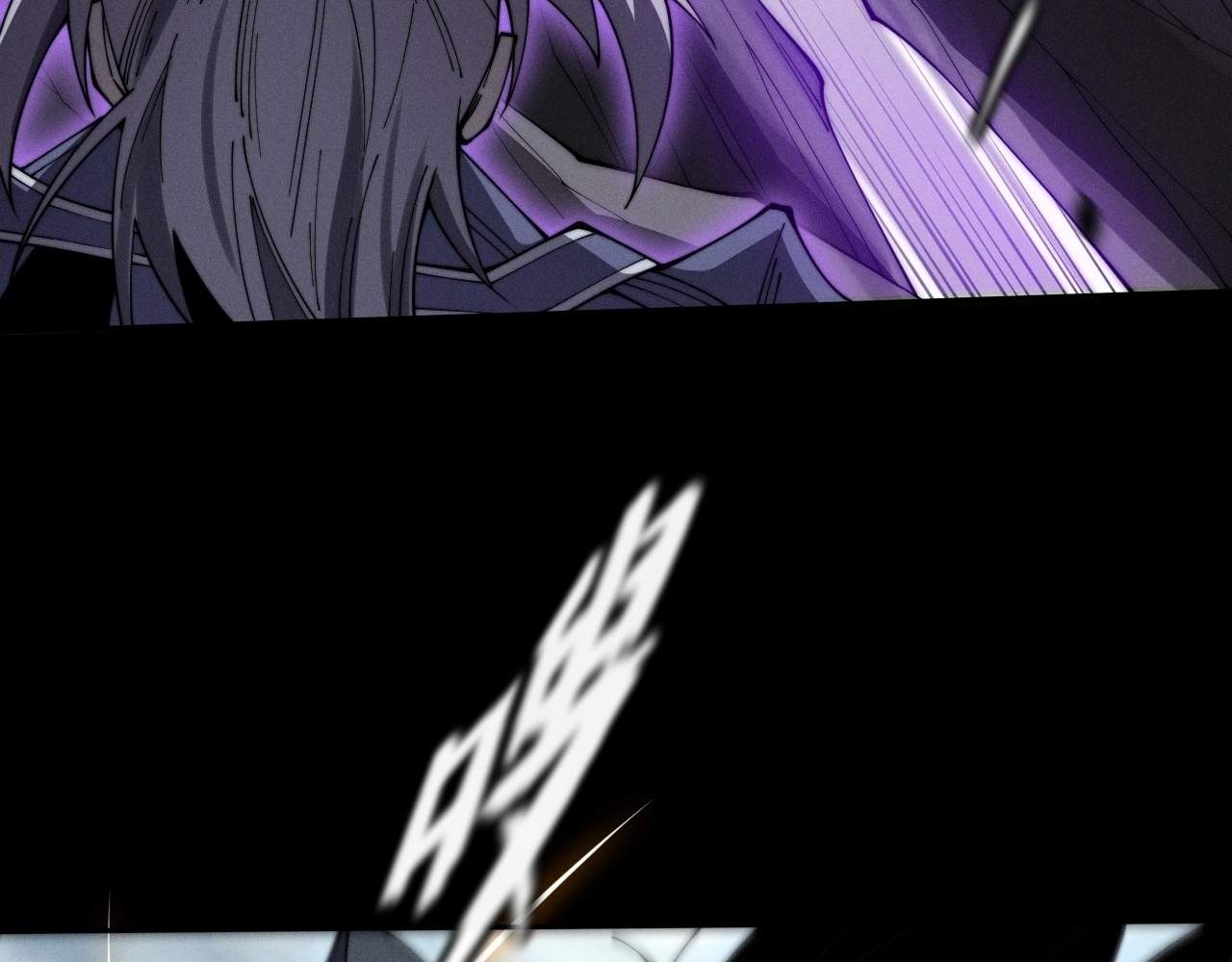 Sinister Immortal Path Chapter 9.3 page 59 - 