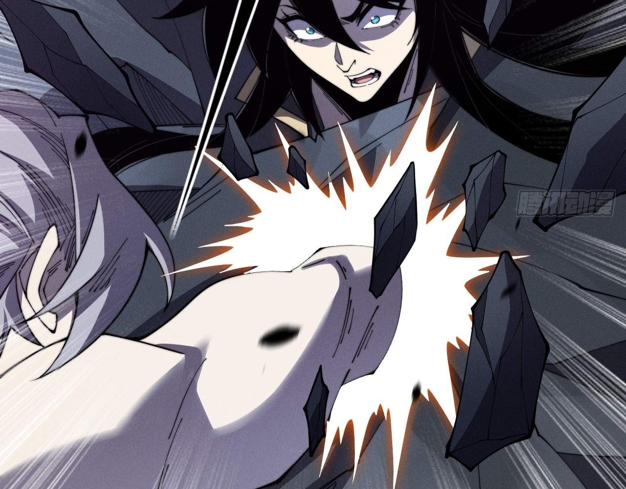 Sinister Immortal Path Chapter 9.3 page 74 - 
