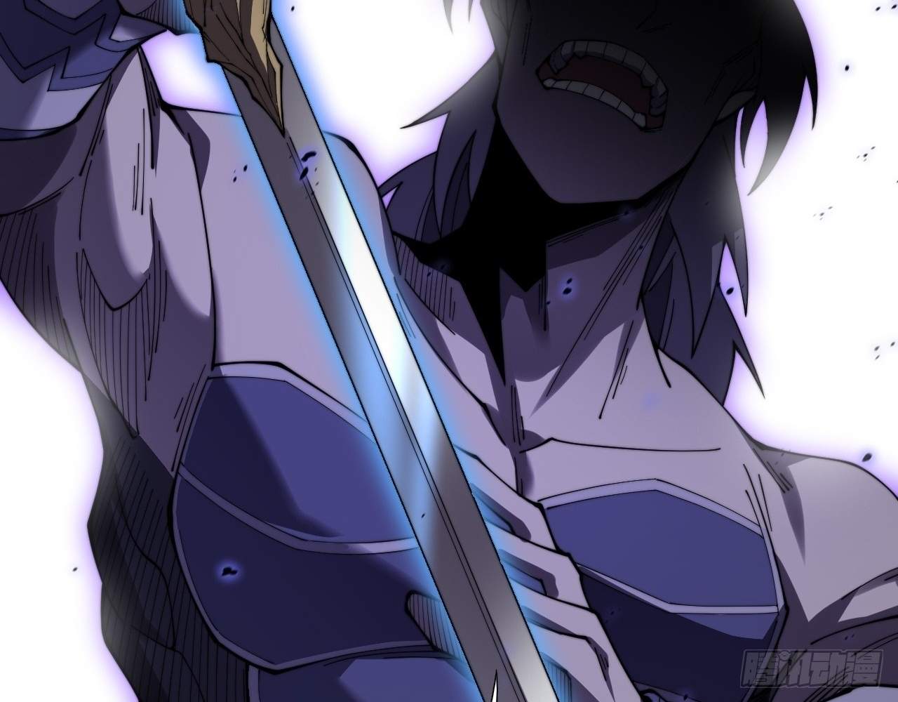 Sinister Immortal Path Chapter 9.3 page 85 - 