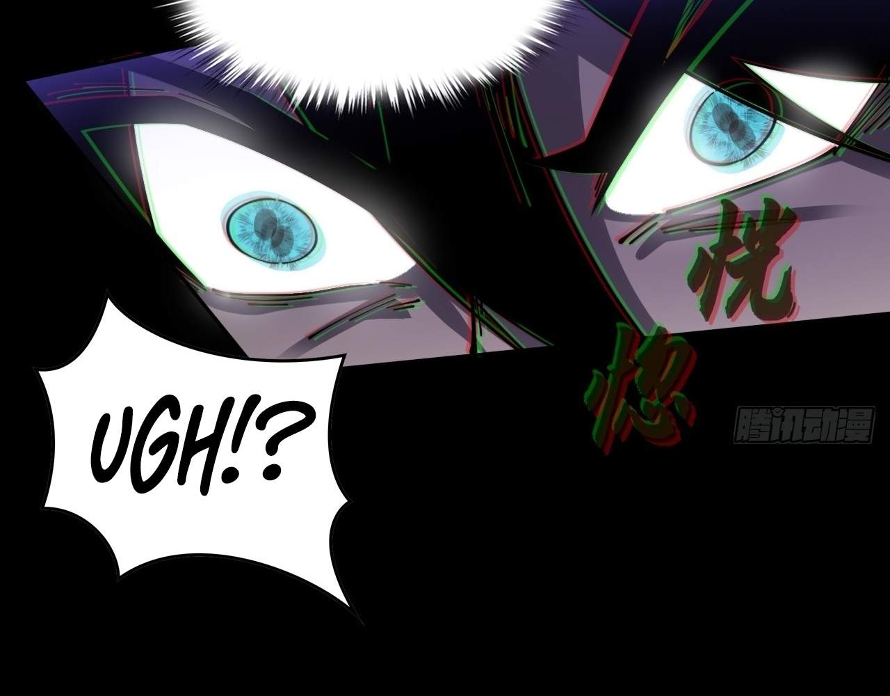 Sinister Immortal Path Chapter 9.3 page 89 - 