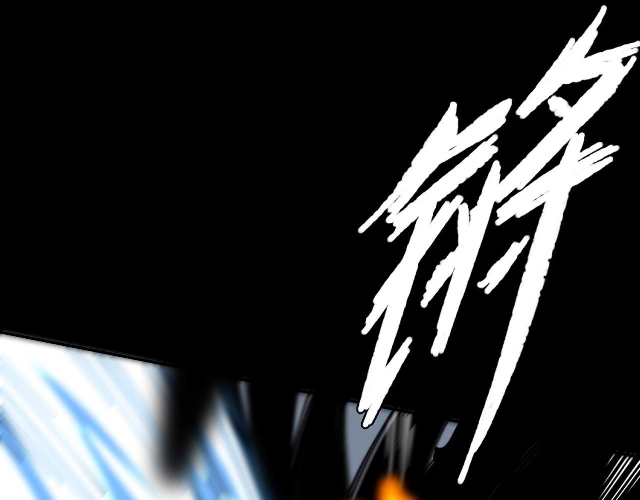 Sinister Immortal Path Chapter 9.3 page 91 - 