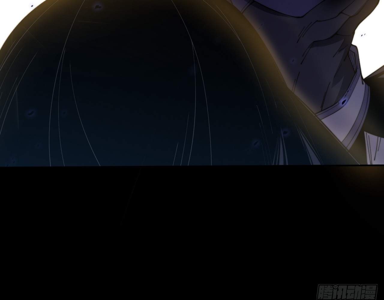 Sinister Immortal Path Chapter 9.3 page 95 - 