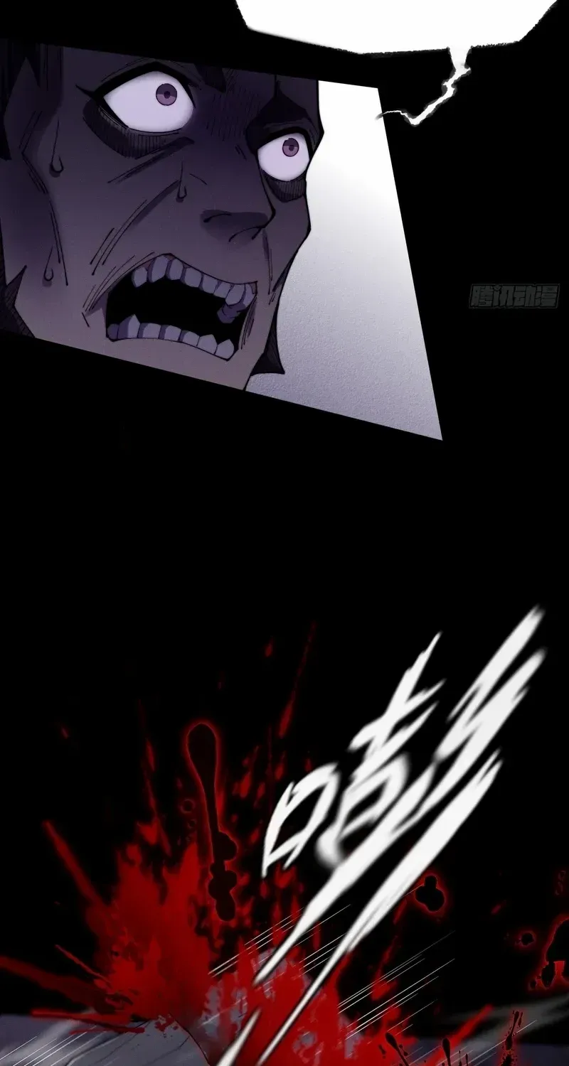 Sinister Immortal Path Chapter 9 page 22 - 