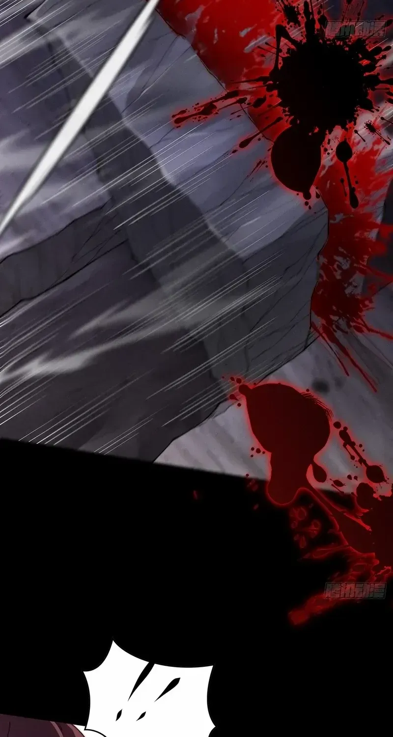 Sinister Immortal Path Chapter 9 page 23 - 