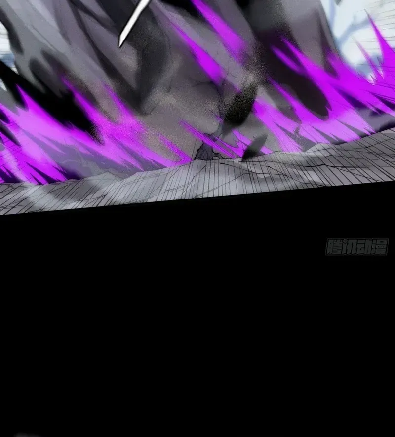 Sinister Immortal Path Chapter 9 page 37 - 
