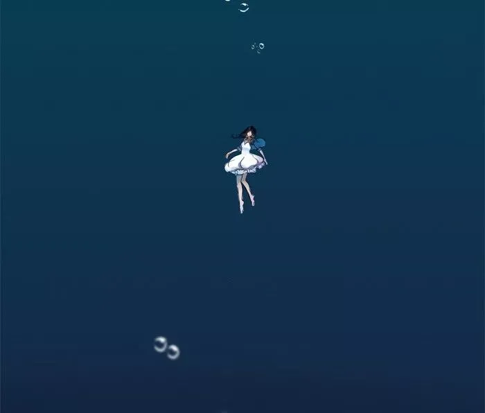 Siren