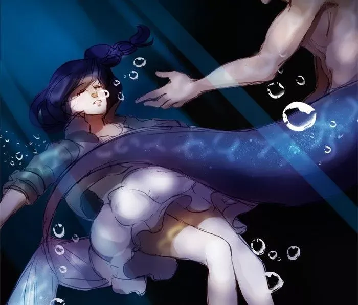 Siren