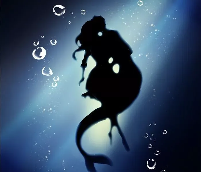 Siren