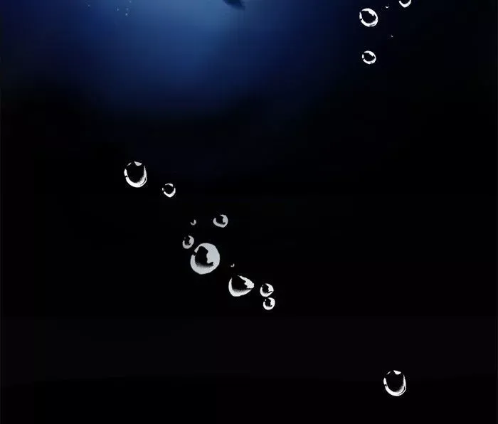 Siren