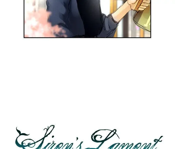 Siren