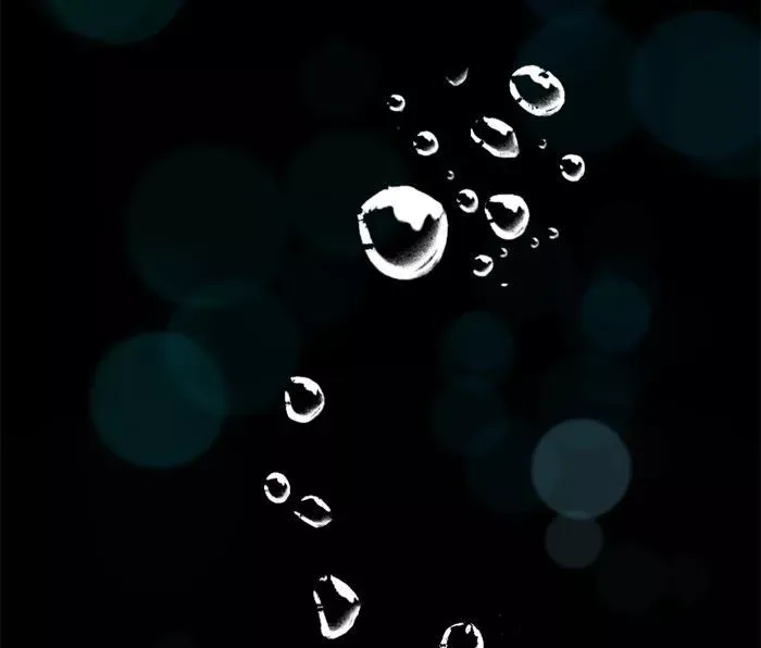 Siren
