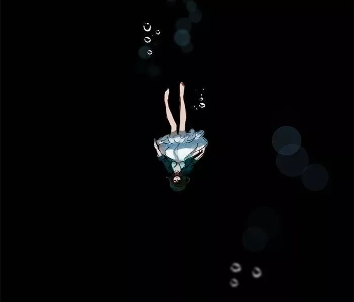 Siren