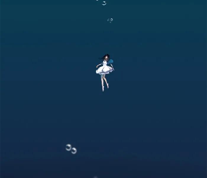 Siren