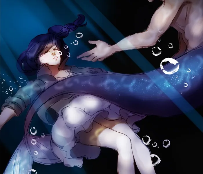Siren