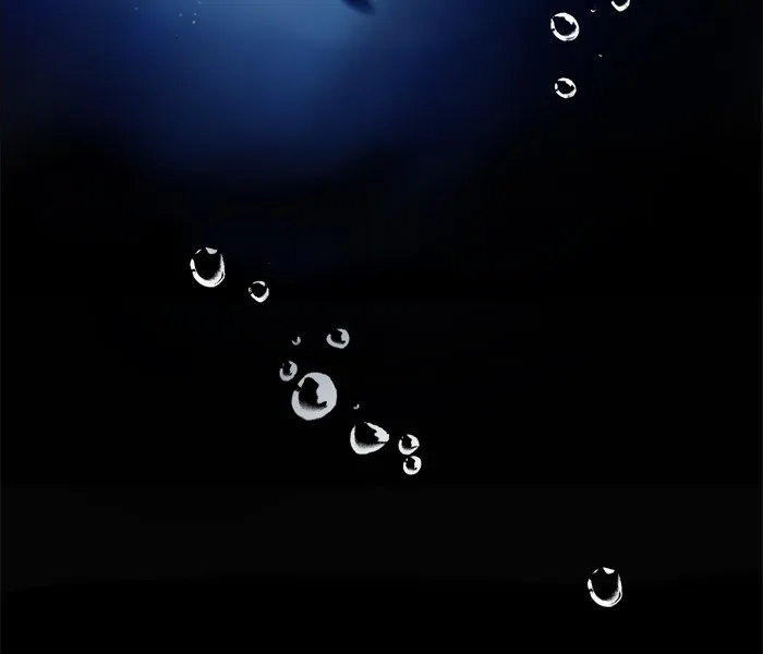 Siren