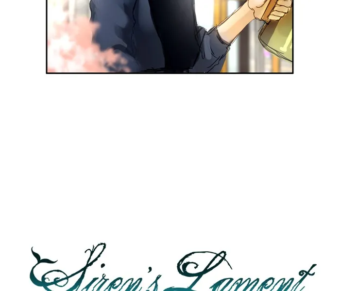 Siren