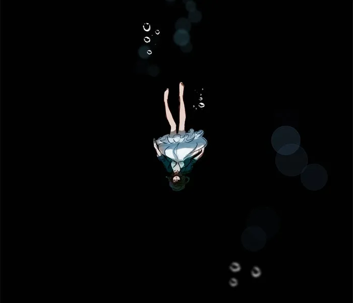 Siren