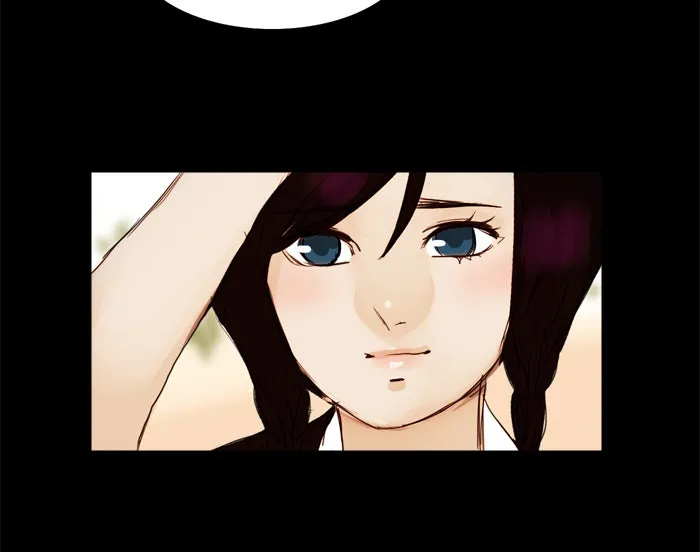 Siren