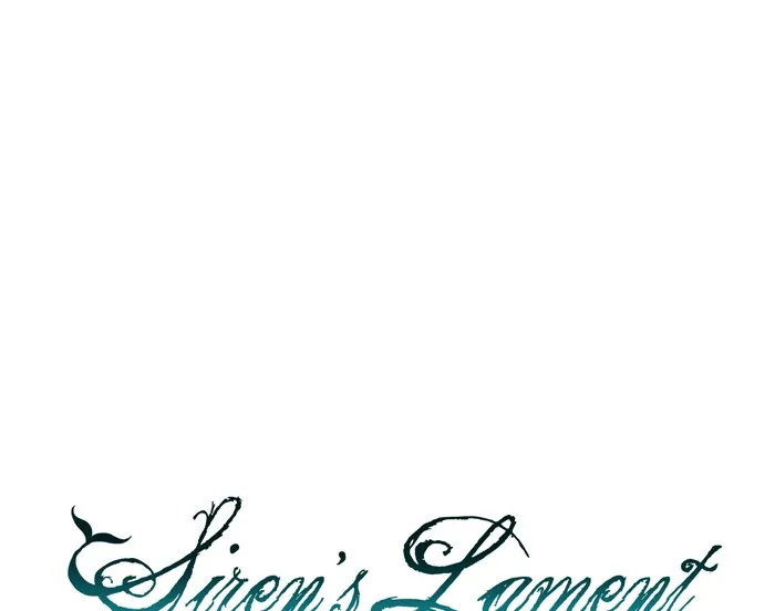 Siren