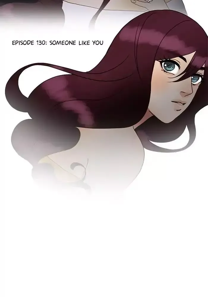 Siren