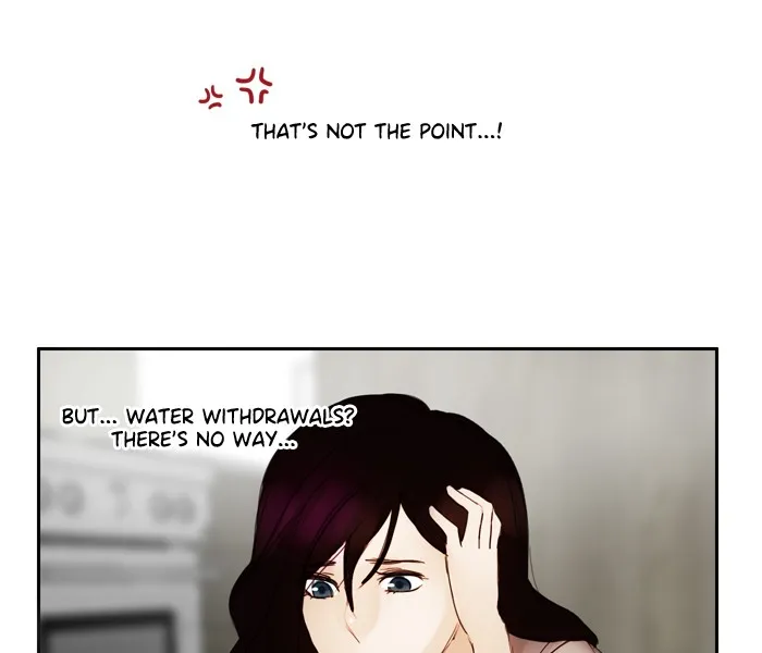 Siren