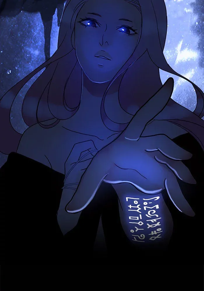 Siren