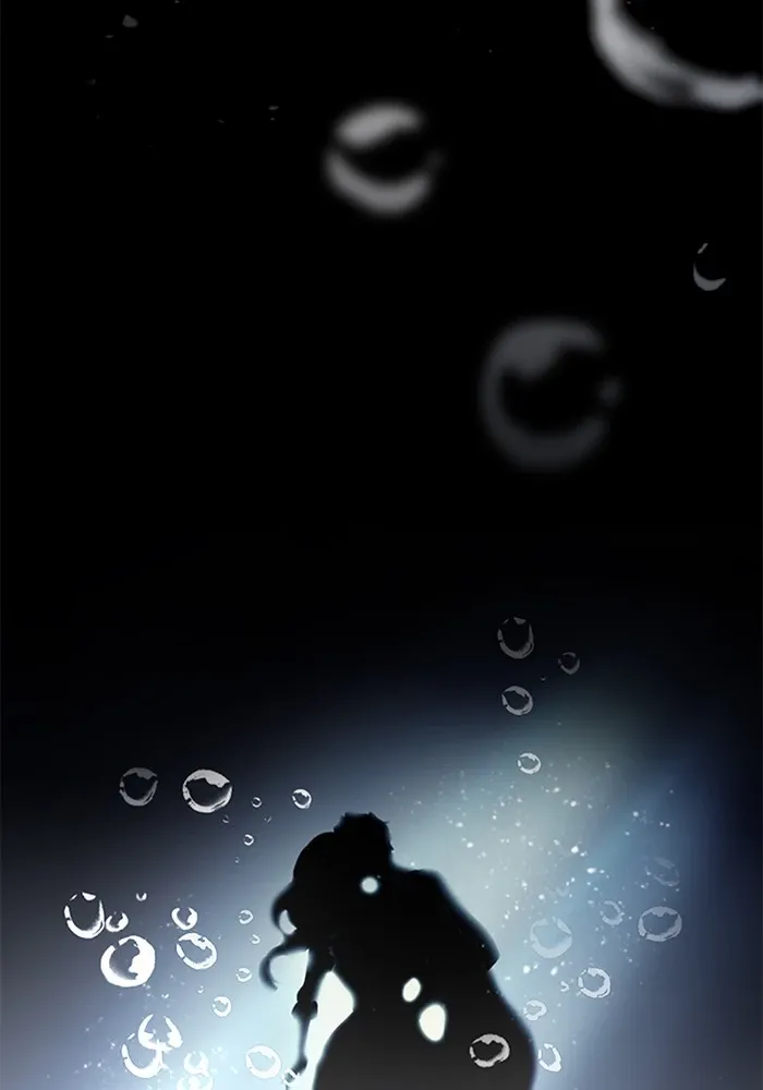 Siren