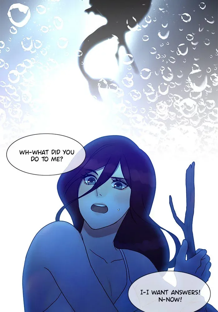 Siren