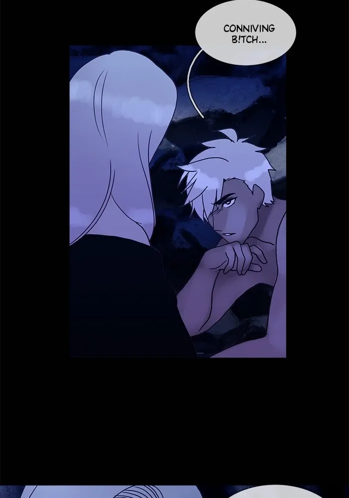 Siren
