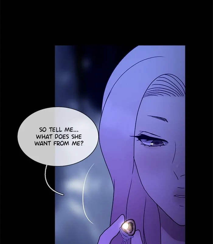 Siren