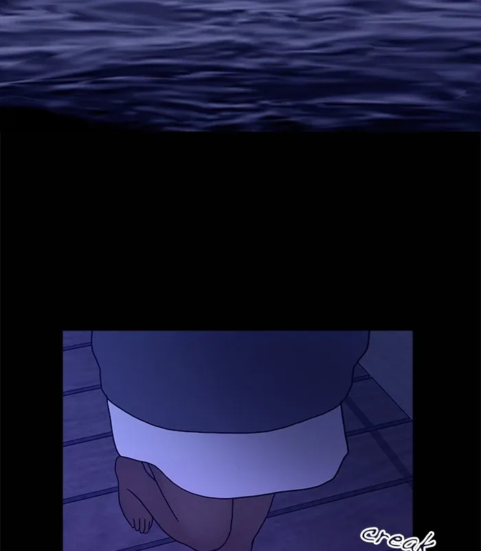 Siren