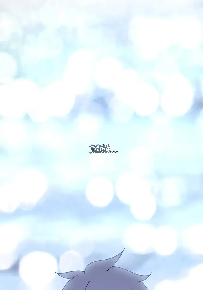 Siren