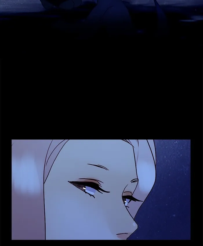 Siren