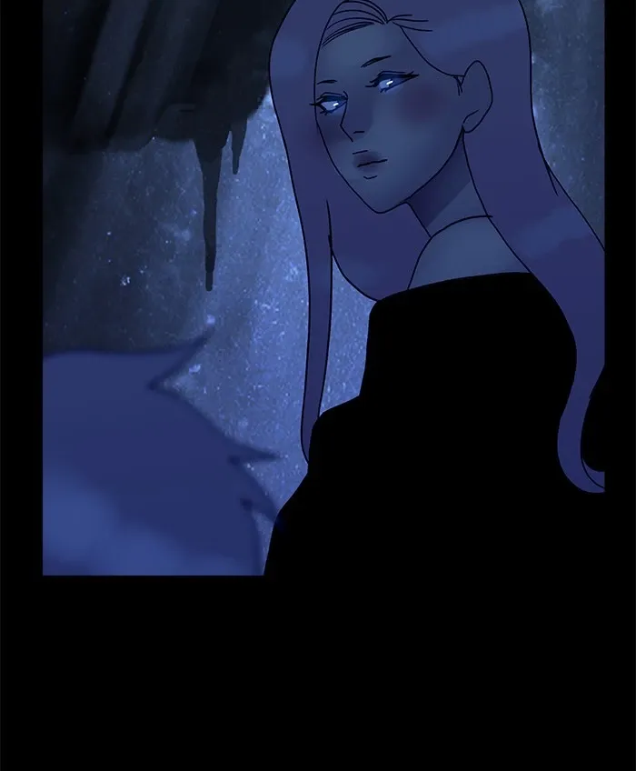 Siren