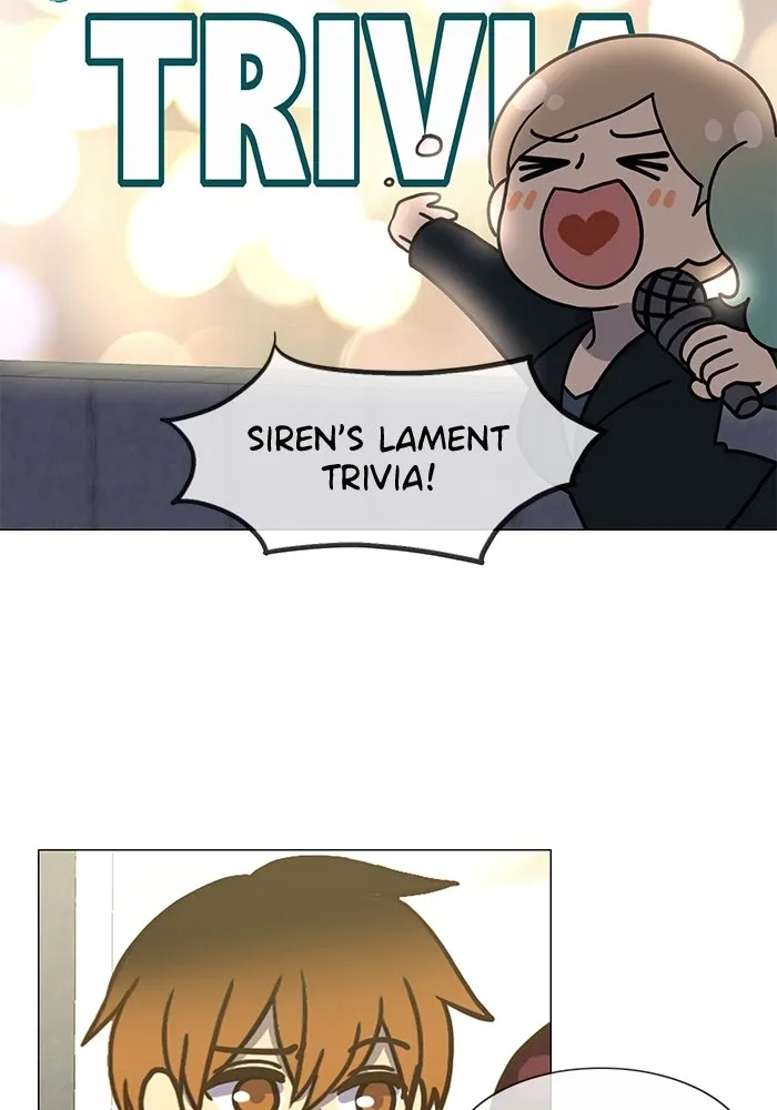 Siren