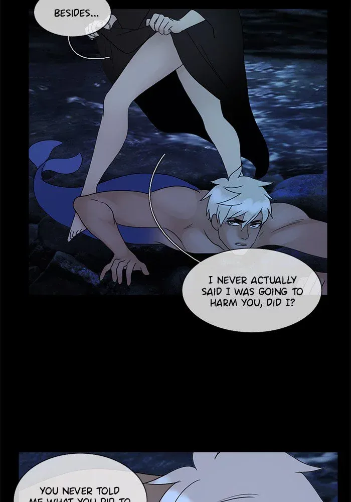 Siren