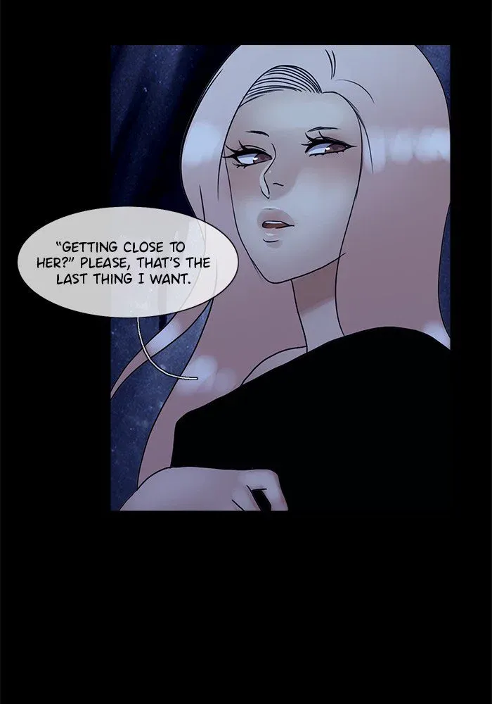 Siren