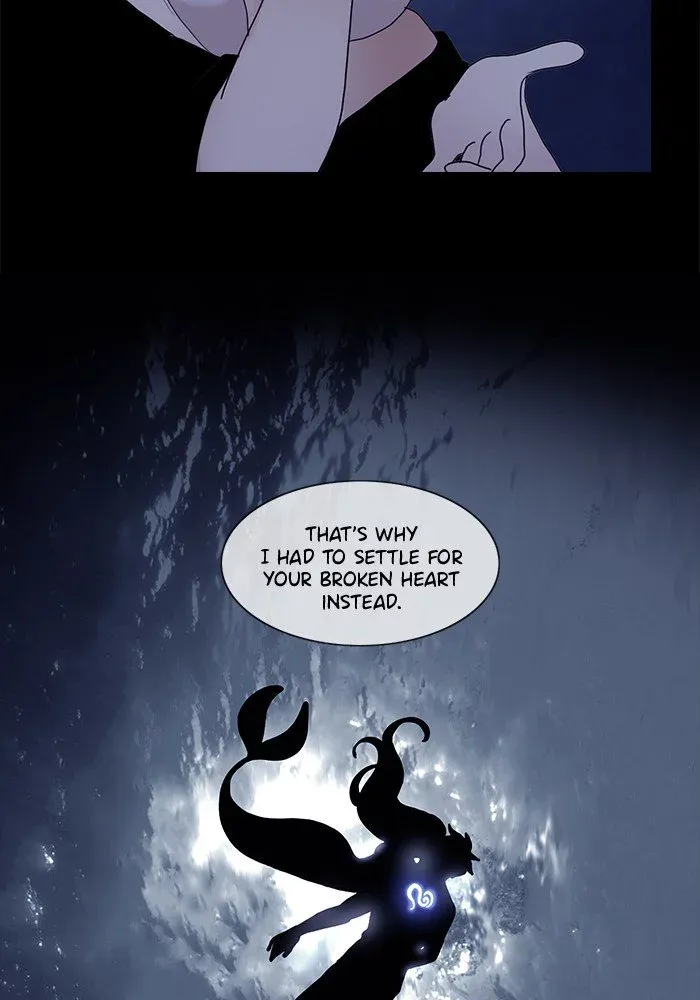 Siren