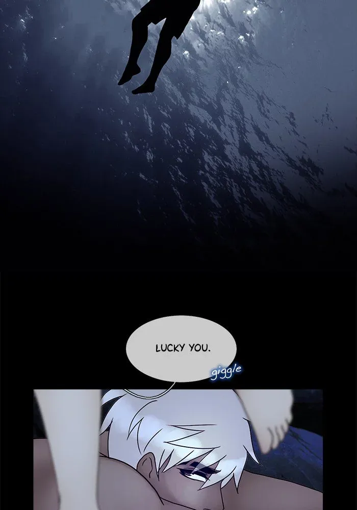 Siren