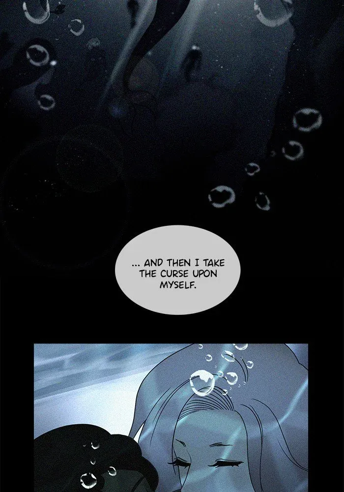 Siren