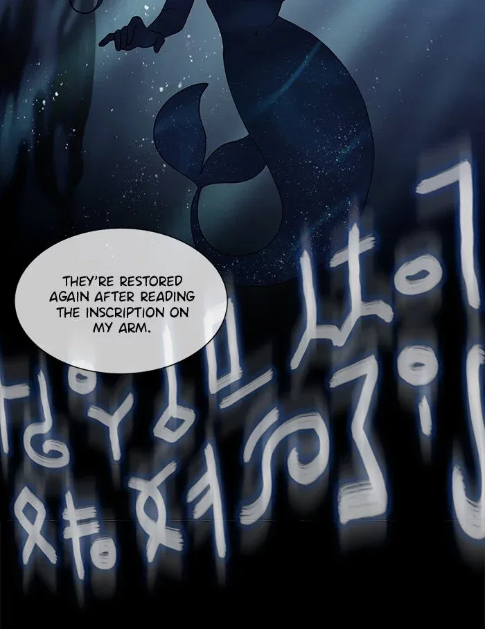Siren