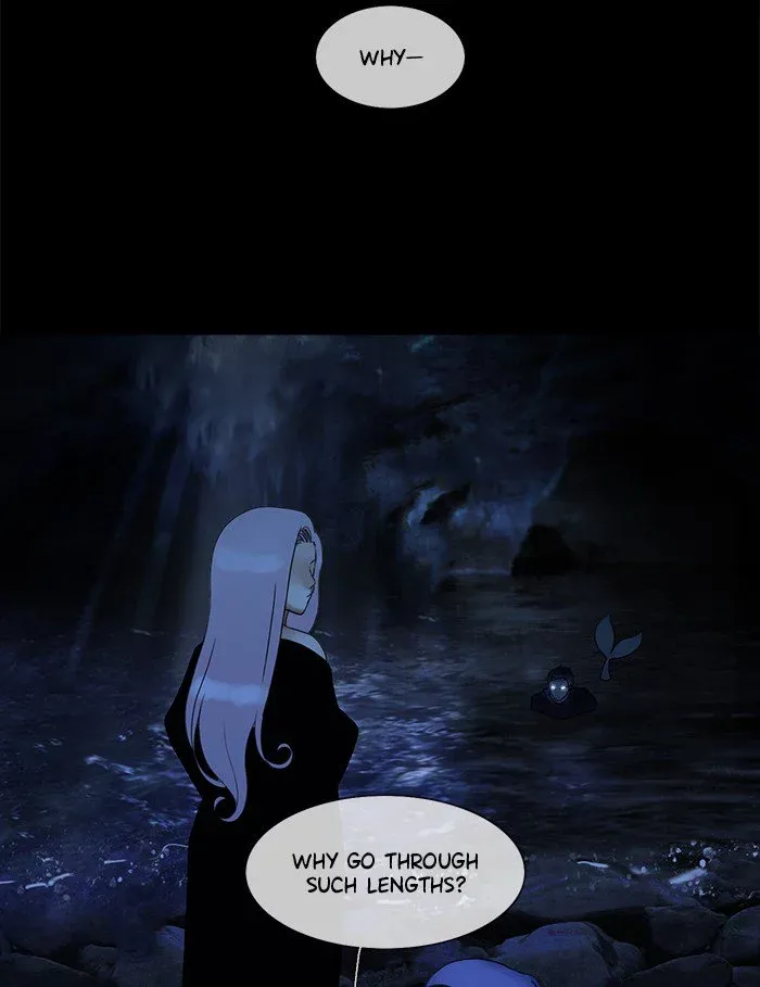 Siren