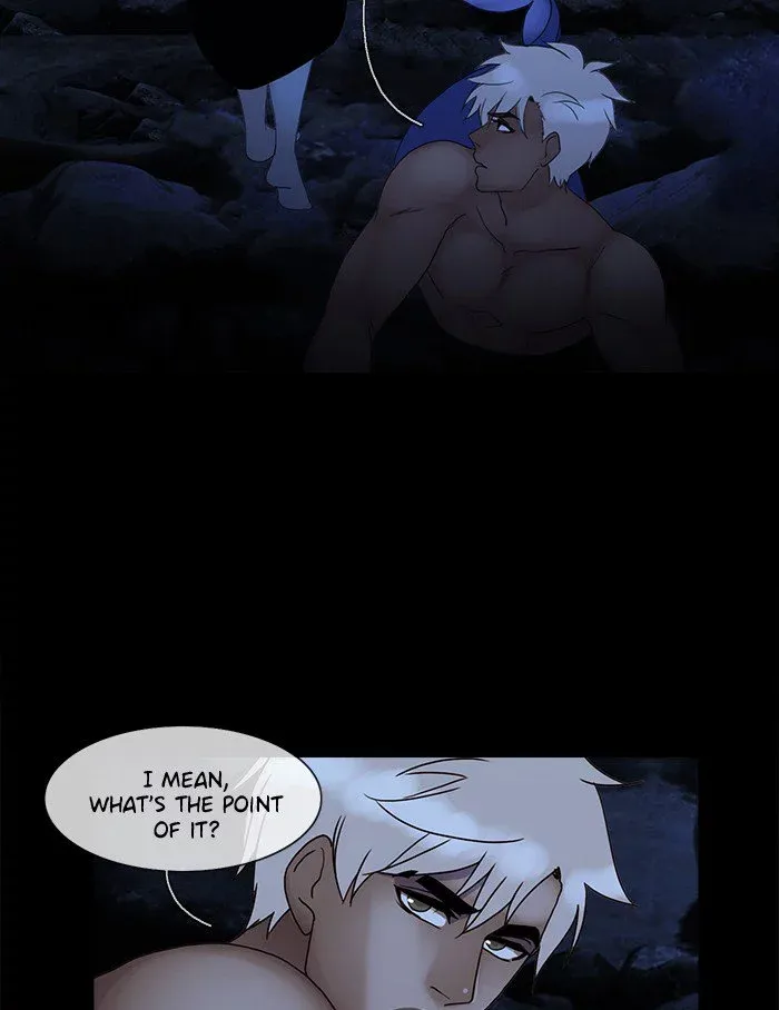 Siren